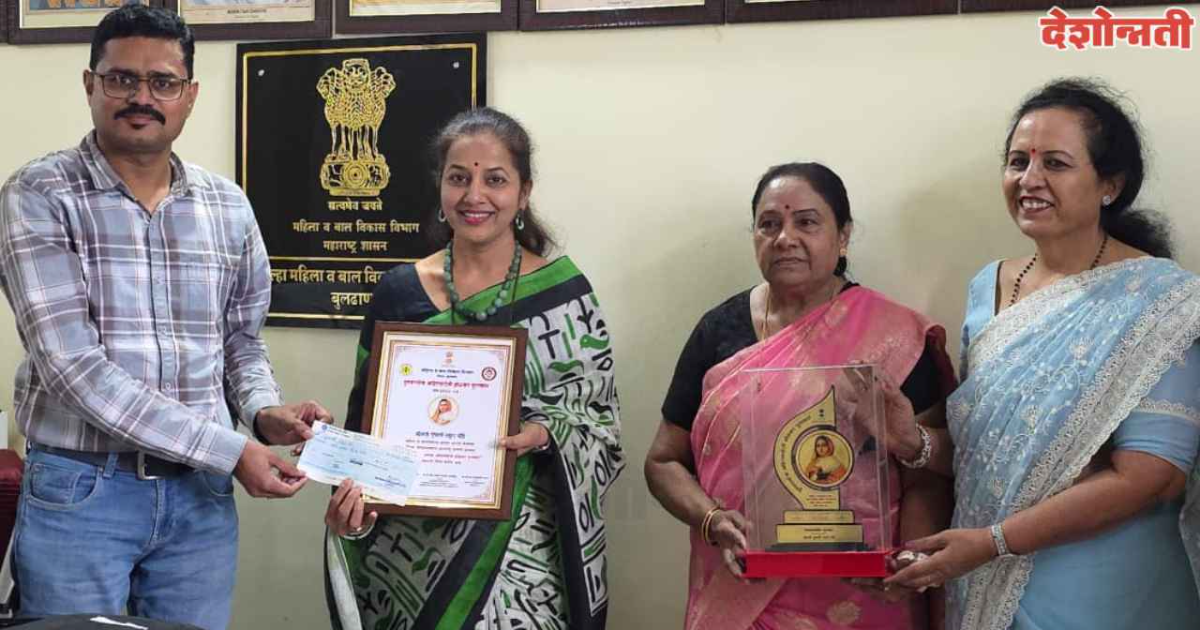 सामाजिक कार्याची दखल; वृषाली बोंद्रे यांना ‘पुण्यश्लोक अहिल्यादेवी होळकर’ शासन पुरस्कार