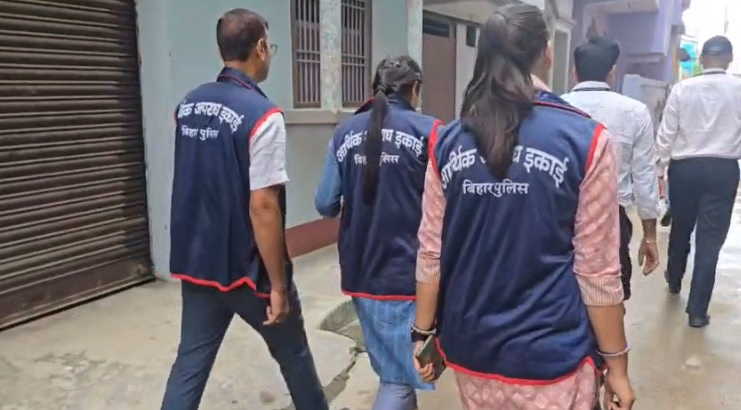बिहार में EOU की बड़ी कार्रवाई, इंजीनियर पवन कुमार से 6 ठिकानों पर छापा