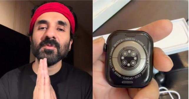 ज़ेप्टो ने फर्जी Apple Watch डिलीवर किया? अभिनेता वीर दास ने X पर वीडियो शेयर कर लगाए आरोप