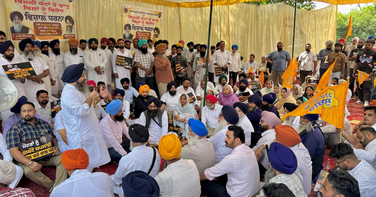 ਬਿਜਲੀ ਕੱਟਾਂ ਖ਼ਿਲਾਫ਼ ਅਕਾਲੀ ਦਲ ਦਾ ਮੋਹਾਲੀ ਡੀਸੀ ਦਫ਼ਤਰ ਦੇ ਬਾਹਰ ਧਰਨਾ