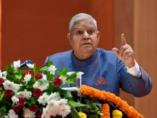 MP NEWS : 21 नवंबर को जगदीप धनखड़ आएंगे भोपाल