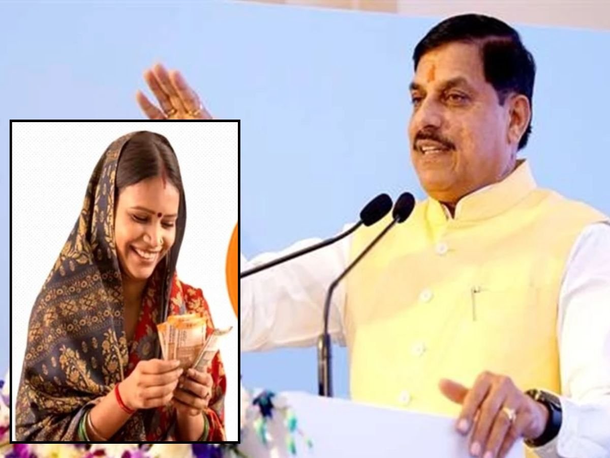 लाडली बहना योजना पर बड़ा अपडेट, 13 मार्च को खाते में आएंगे 1500-1500 रुपए