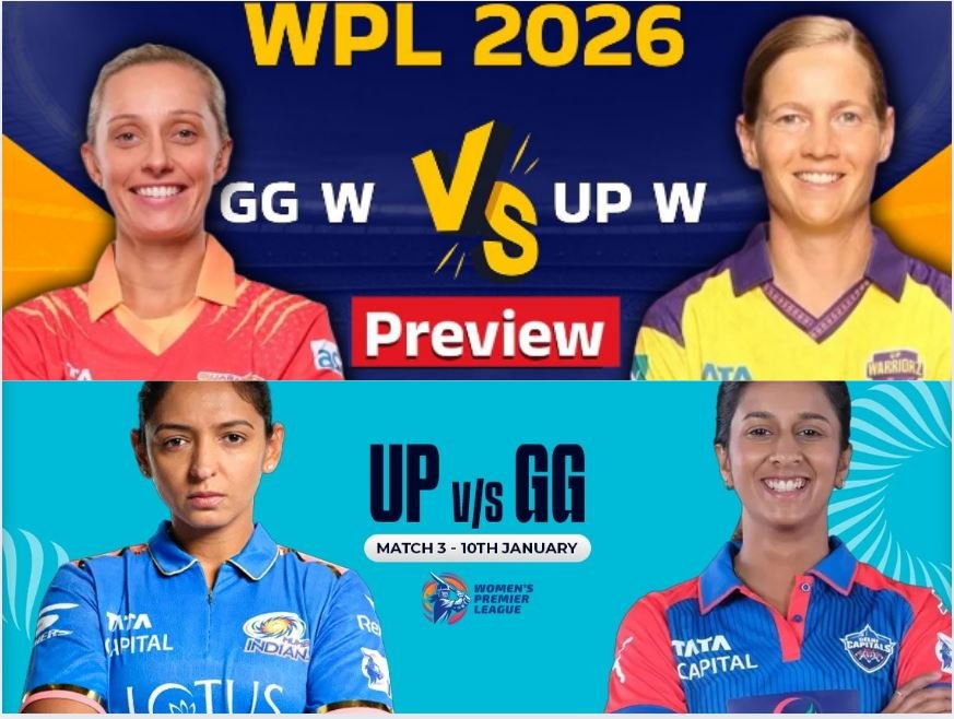 Today WPL Match Live: WPL का पहला डबल हेडर आज! सुबह से समय तक चलेगा मैच...