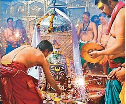 सहारा में फंसे मप्र के निवेशक: विधानसभा में सरकार का जवाब, अब तक 355 करोड़ लौटाए