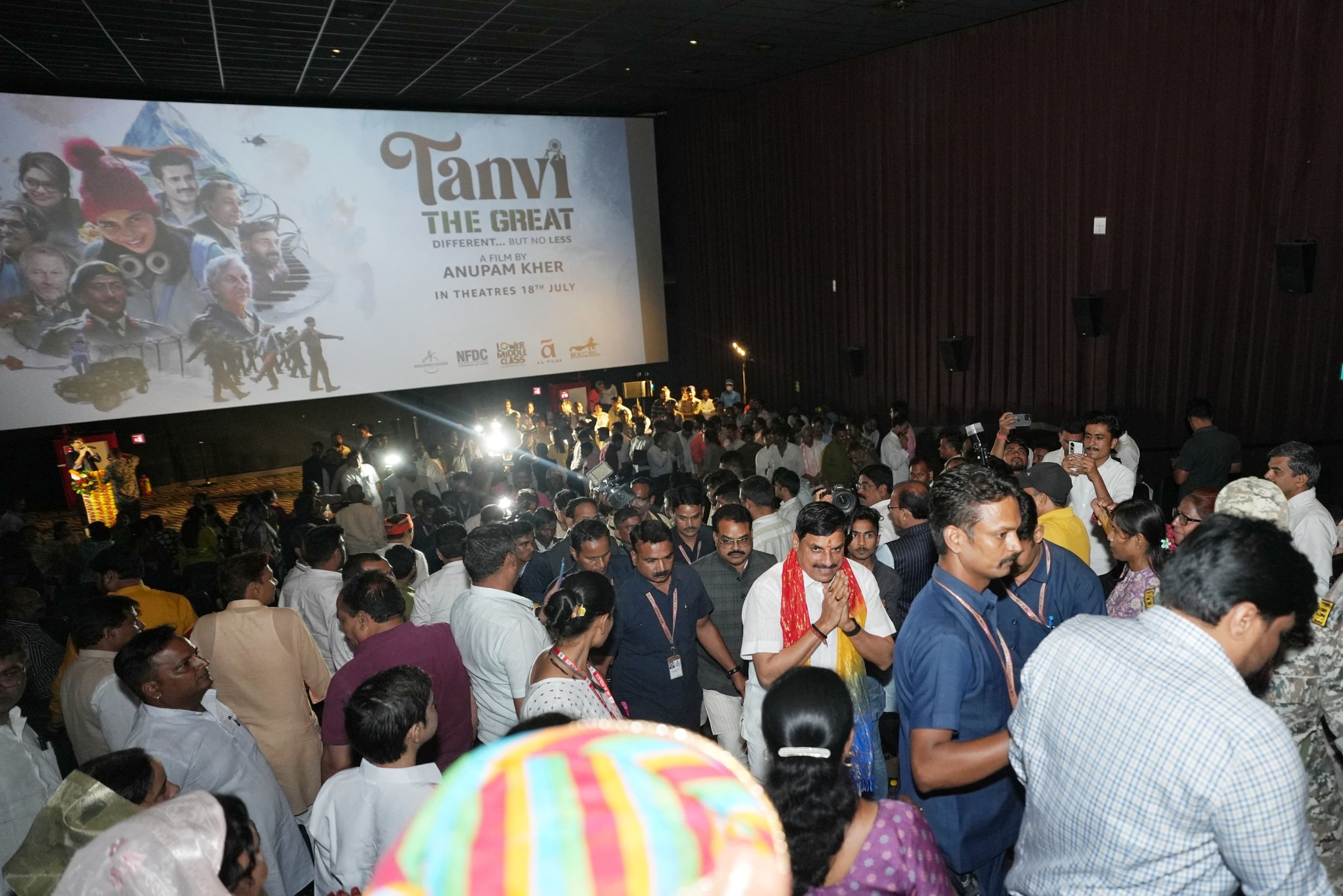 Tanvi The Great movie tax-free announcement in MP: 'तन्वी द ग्रेट फिल्म' एमपी में टैक्स फ्री, मुख्यमंत्री डॉक्टर मोहन यादव ने की घोषणा...