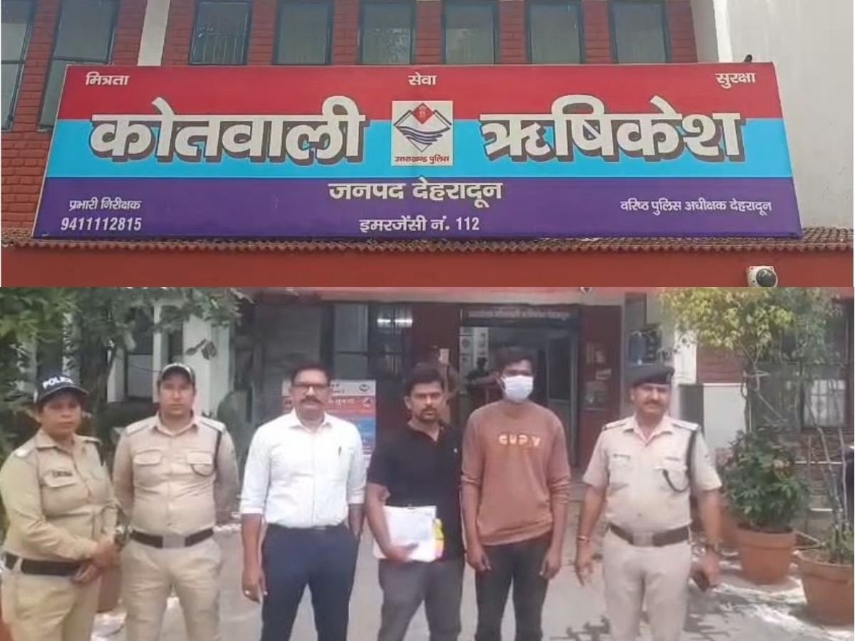 ऋषिकेश से शातिर डकैत गिरफ्तार, 18.50 लाख की लूट का खुलासा
