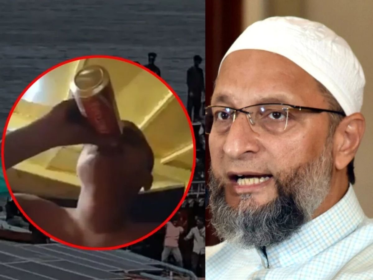 काशी में गंगा में बीयर पार्टी, ओवैसी बोले - इससे सामाजिक सौहार्द नहीं बिगड़ता?