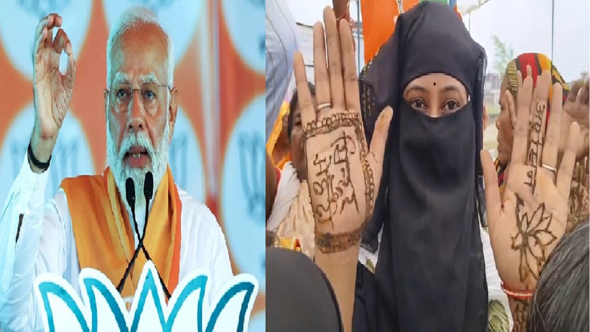 सासाराम की मुस्लिम महिलाओं ने पीएम मोदी के स्वागत में रची ‘ऑपरेशन सिंदूर’ की मेहंदी