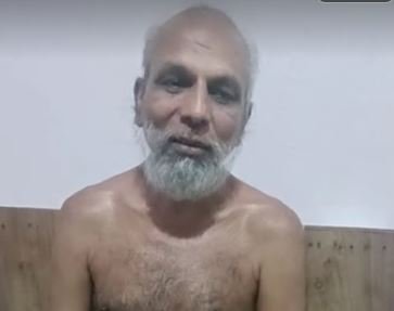MP Honey Trap: अपना ही भविष्य नहीं देख पाए ज्योतिषी
