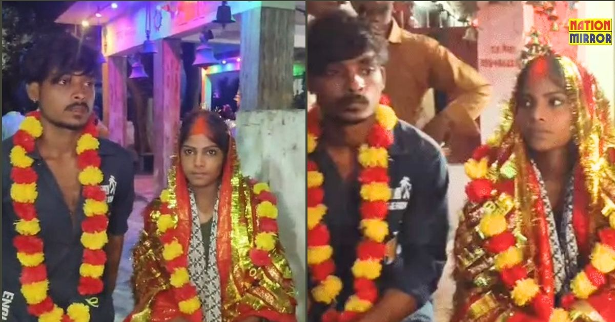लड़का-लड़की को मिलते पकड़ा, डेढ़ मिनट में मंदिर में शादी कराई,आशीर्वाद देकर घर भेजा
