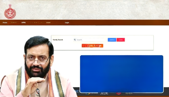 हरियाणा में फैमिली ID की आय जांच को लेकर बड़ा फैसला, CM सैनी ने ग्राम सभाओं को दी अहम जिम्मेदारी