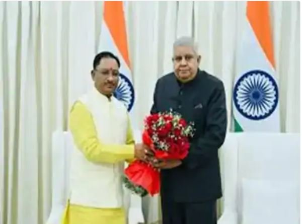 MP NEWS: सागर दीपावली मिलन समारोह में शामिल हुए भूपेंद्र सिंह