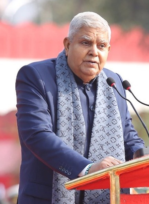 Vice President Jagdeep Dhankhar Uttarakhand visit: तीन दिवसीय उत्तराखंड दौरे पर उपराष्ट्रपति जगदीप धनखड़, नैनीताल में सुरक्षा और प्रशासनिक तैयारियां पूरी