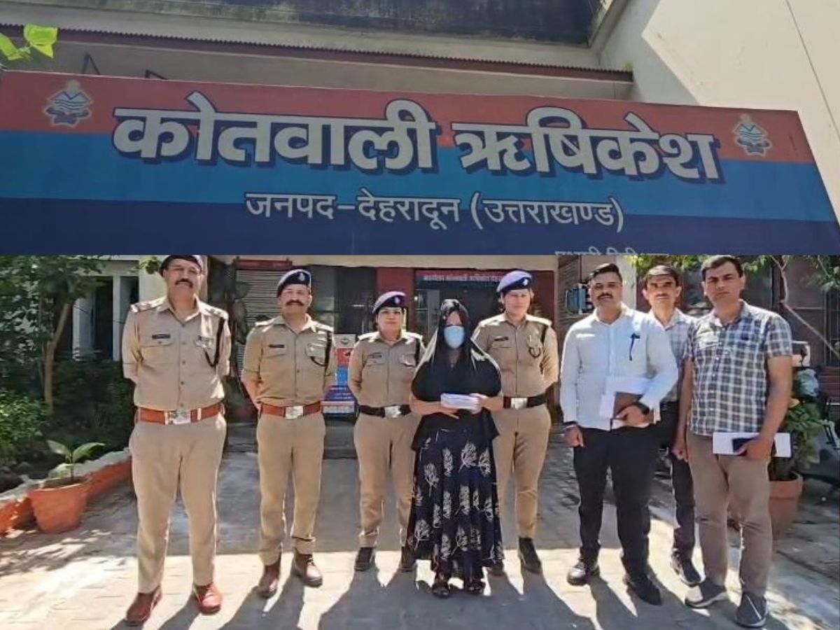 ऋषिकेश से बांग्लादेशी महिला गिरफ्तार, रोजगार का दिया झांसा