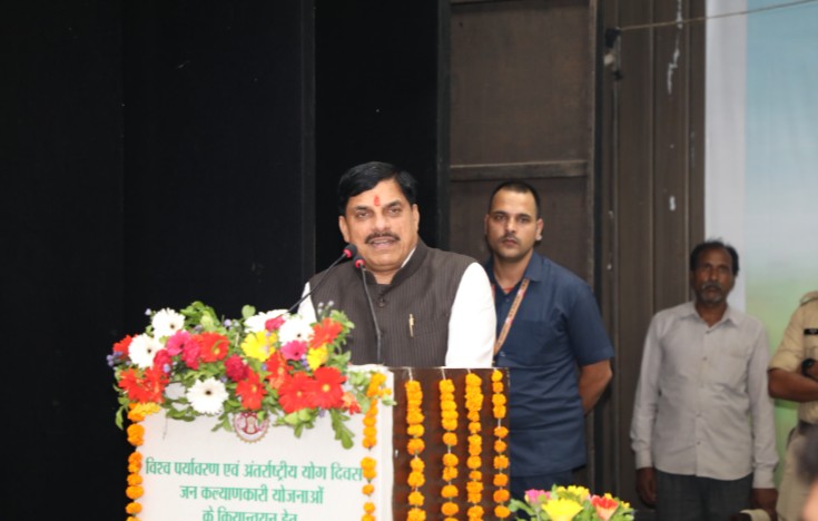 सीएम डॉ. मोहन का प्राकृतिक खेती पर जोर, कहा- कीटनाशक-रासायनिक खाद नुकसानदेह