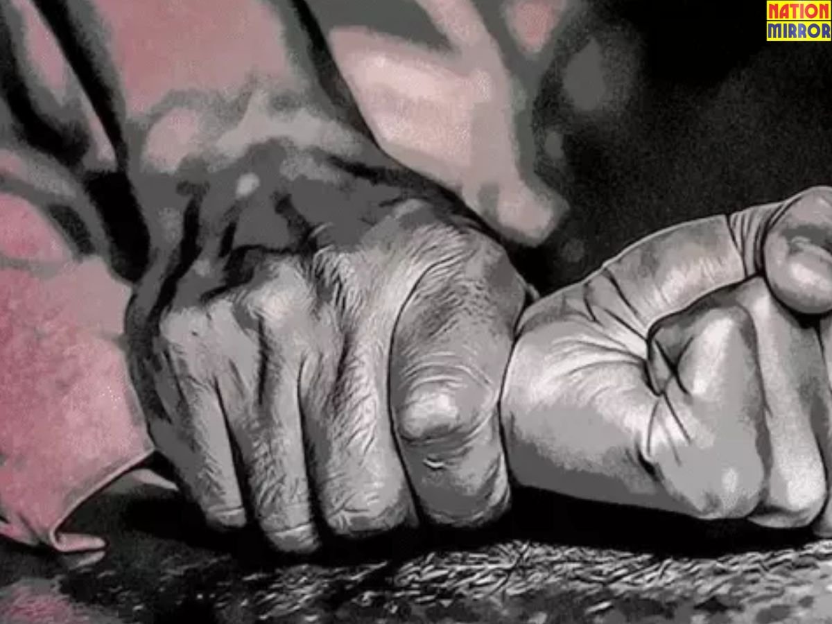 90 Yr Old Woman Gang Raped: 90 वर्षीय महिला के साथ गैंगरेप!