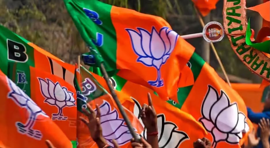 भाजपा ने संगठन में किया बड़ा बदलाव, जिला स्तर पर प्रभारियों को मिली नई जिम्मेदारी