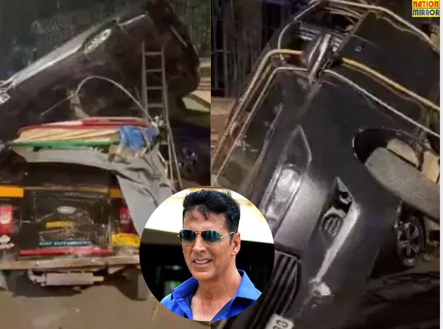 Akshay Kumar Car Accident: अक्षय कुमार की कार ने ऑटो को मारी जोरदार टक्कर! 2 लोग गंभीर रुप से घायल...