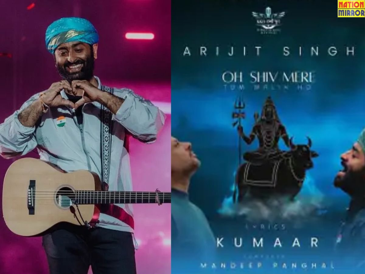 Arijit Singh New Song Out: अरिजीत के फैंस के लिए खुशखबरी, संयास के बाद सिंगर का पहला गाना रिलीज!