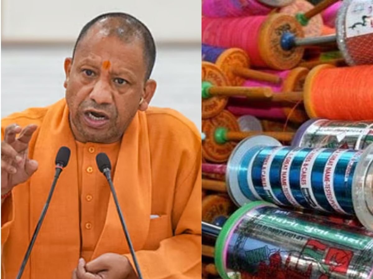 चाइनीज मांझे को लेकर भड़के CM योगी, बोले - मांझे से मौत हत्या मानी जाएगी, दिए निर्देश