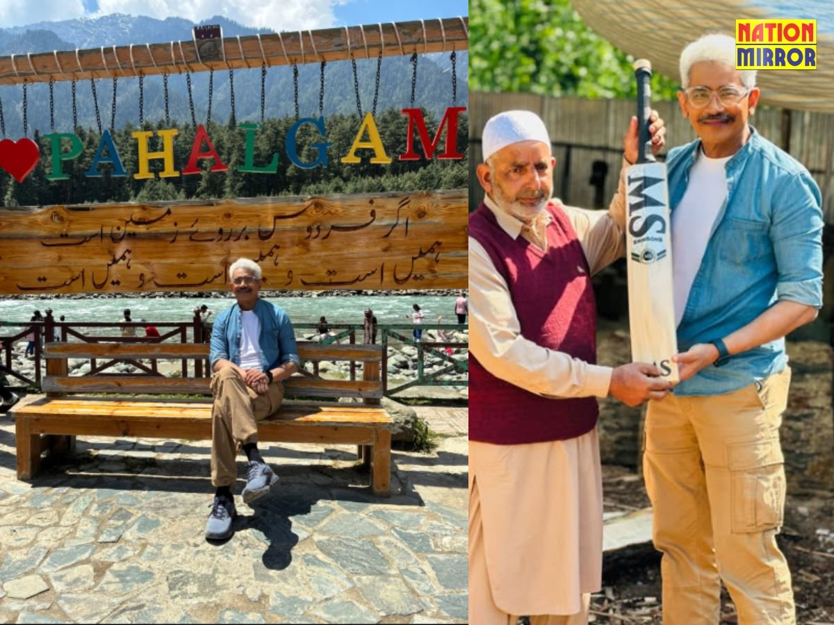 Atul Kulkarni Visit Pahalgam: 'हिंदोस्तां की ये जागीर है' अतुल कुलकर्णी ने लोगों को दिया संदेश...