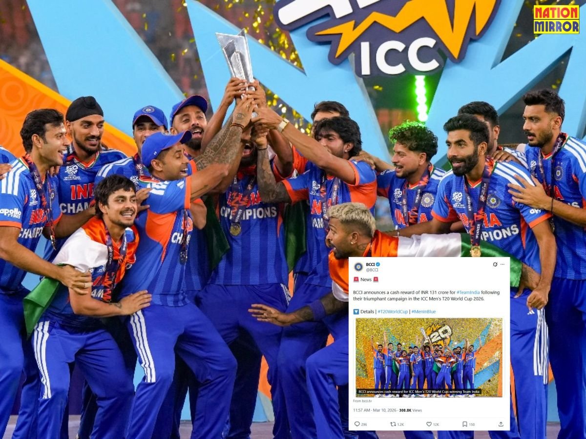 BCCI Prize Money For India: BCCI ने टीम इंडिया को करोड़ों रुपए देने का किया ऐलान!