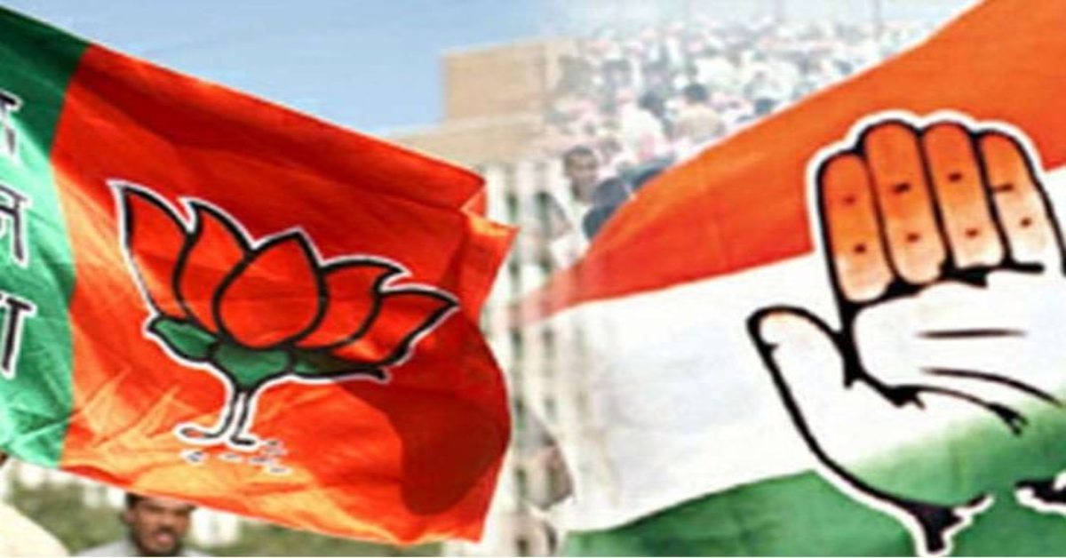 Madhya Pradesh bypoll results: नगर निकाय उपचुनाव परिणाम: बीजेपी का दबदबा, 6 वार्डों पर कब्जा, कांग्रेस को 3 सीटों से संतोष