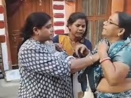 Raipur BLO Fight: रायपुर में एक महिला ने BLO से मारपीट की