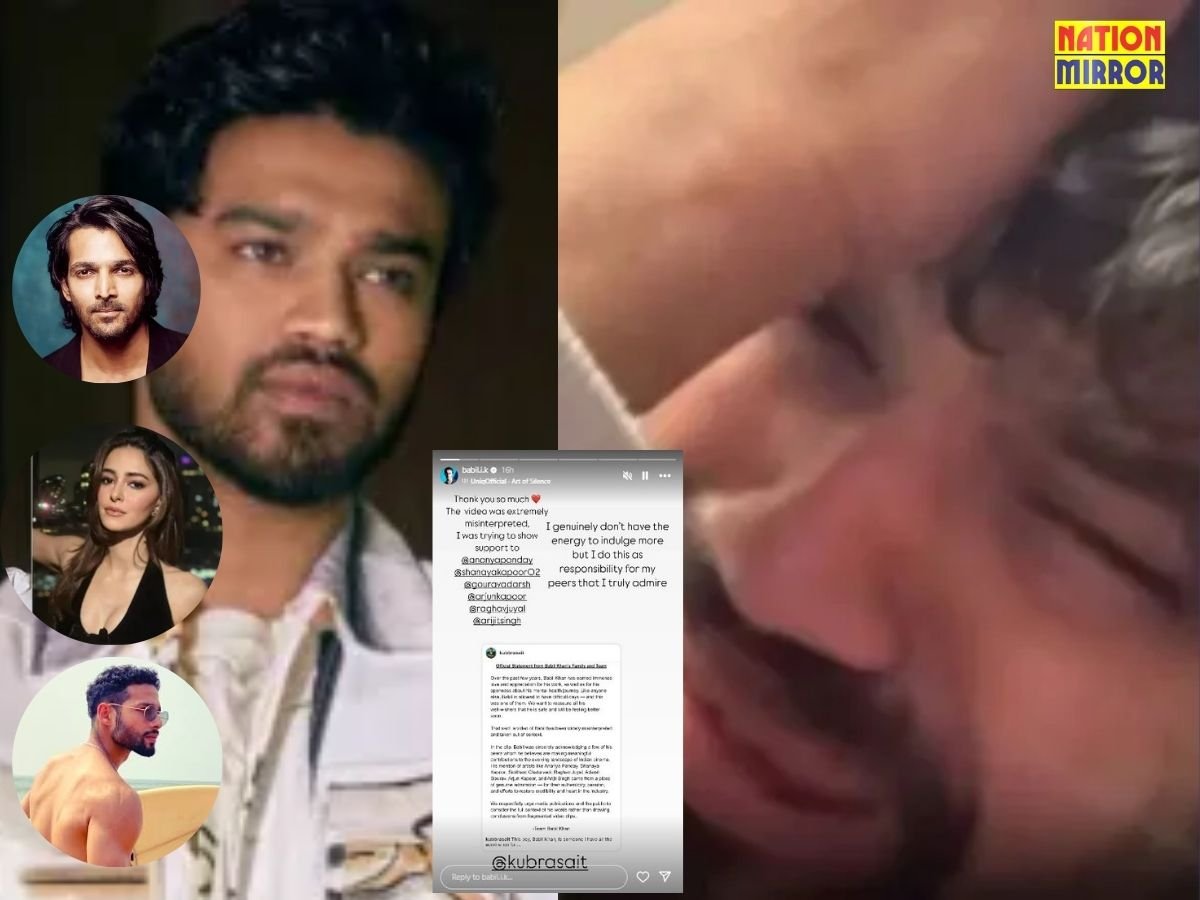 Babil Khan Video clarified: बाबिल खान ने बॉलीवुड इंडस्ट्री को बताया था खराब, सपोर्ट में आए कई सितारे...?