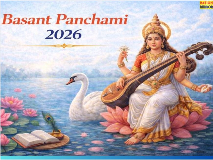 Basant Panchami Date 2026: बसंत पंचमी कब है? जानिए इस त्योहार का महत्व...