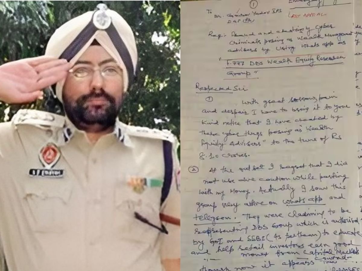 पंजाब के पूर्व IG ने खुद को मारी गोली, 12 पन्नों का सुसाइड नोट बरामद