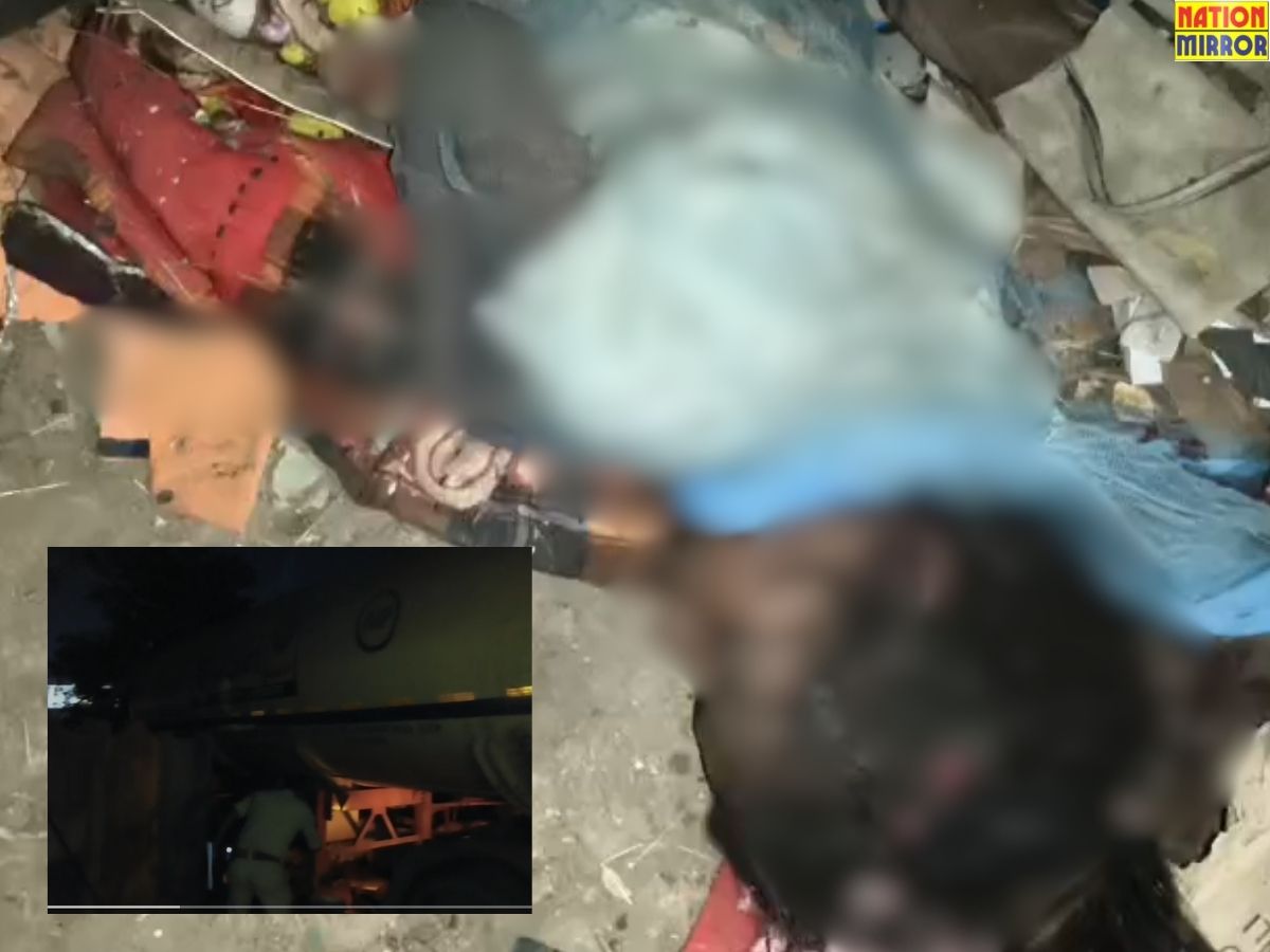 Bhopal Accident News: CNG टैंकर ने मासूम बच्चों को रौंदा, 1 की मौत, कई घायल!