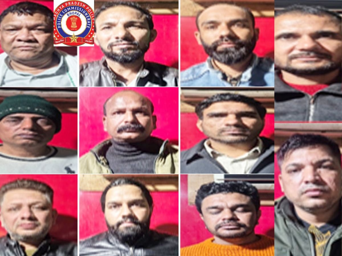 Bhopal Marpit News: दुष्कर्म के आरोपी को वकीलों ने जमकर पीटा, वीडियो वायरल...