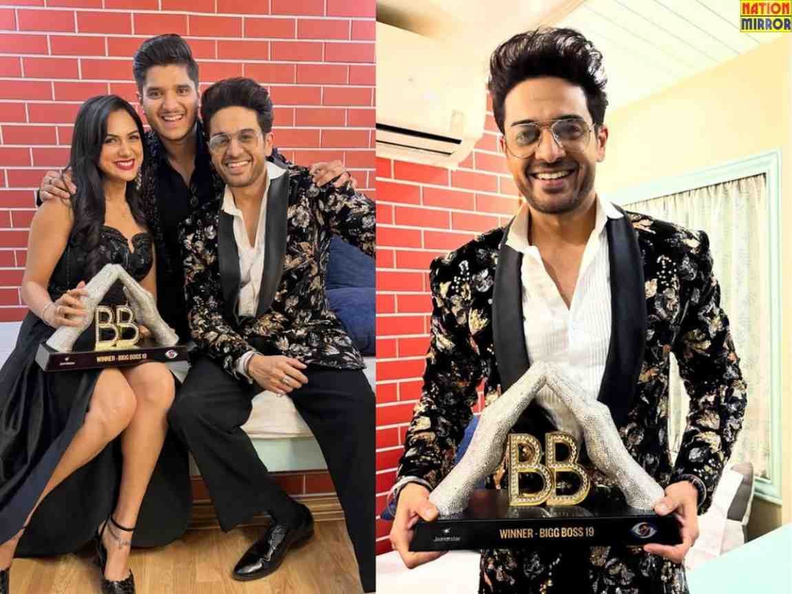 Bigg Boss 19 Winner: 'बिग बॉस 19' के विनर बने अनुपमा सीरियल के फेम एक्टर!