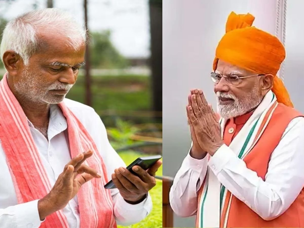 PM ने जारी की किसान सम्मान निधि योजना की 21वीं किस्त, जानिए किसानों के खातों में पैसे ना आने का कारण