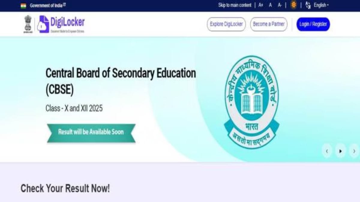 CBSE 12thResult 2025: CBSE 12वीं रिजल्ट 2025 जारी: 88.39% छात्र हुए पास, लिंक क्लिक कर देखें रिजल्ट  उम्मीदों पर खरे उतरे छात्र
