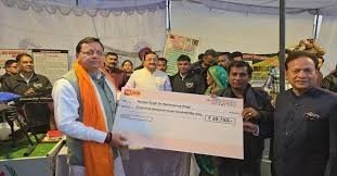 गन्ना समर्थन मूल्य में बढ़ोतरी से किसान उत्साहित, CM का जताया आभार