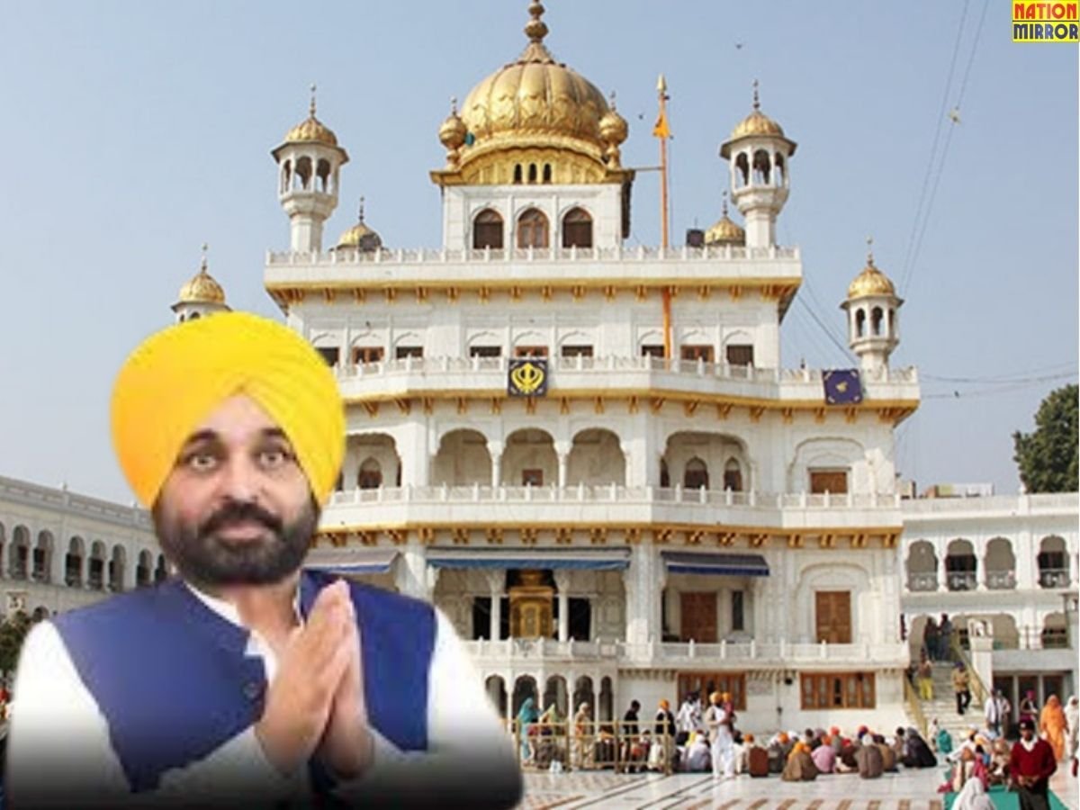 CM भगवंत मान अकाल तख्त: CM भगवंत मान का श्री अकाल तख्त साहिब के सामने पेश होने का समय बदला
