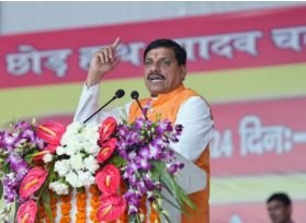 ‘प्रगति पोर्टल’ आज विभिन्न राज्यों के बीच सशक्त समन्वय का एक प्रभावी मंच-CM डॉ मोहन यादव