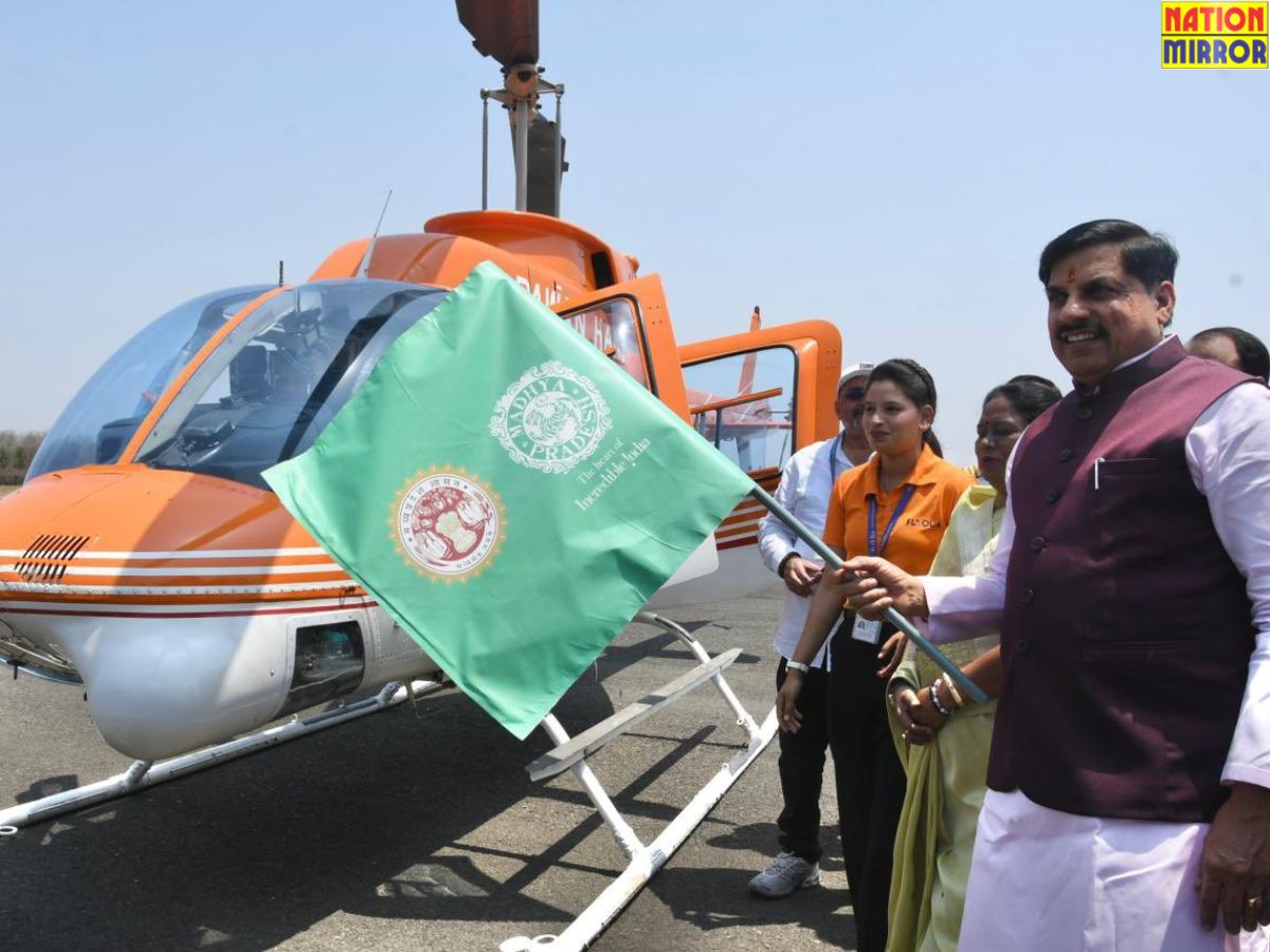 MP में पर्यटन क्रांति,CM डॉ यादव ने शुरू की भोपाल-ओरछा हेली सेवा