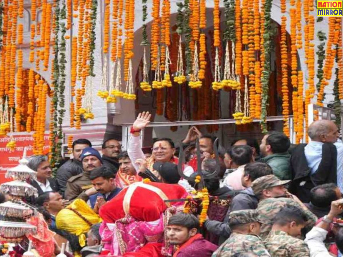 खत्म हुआ इंतजार..! CM धामी ने पूजा कर की देश-प्रदेश की सुख-समृद्धि की कामना