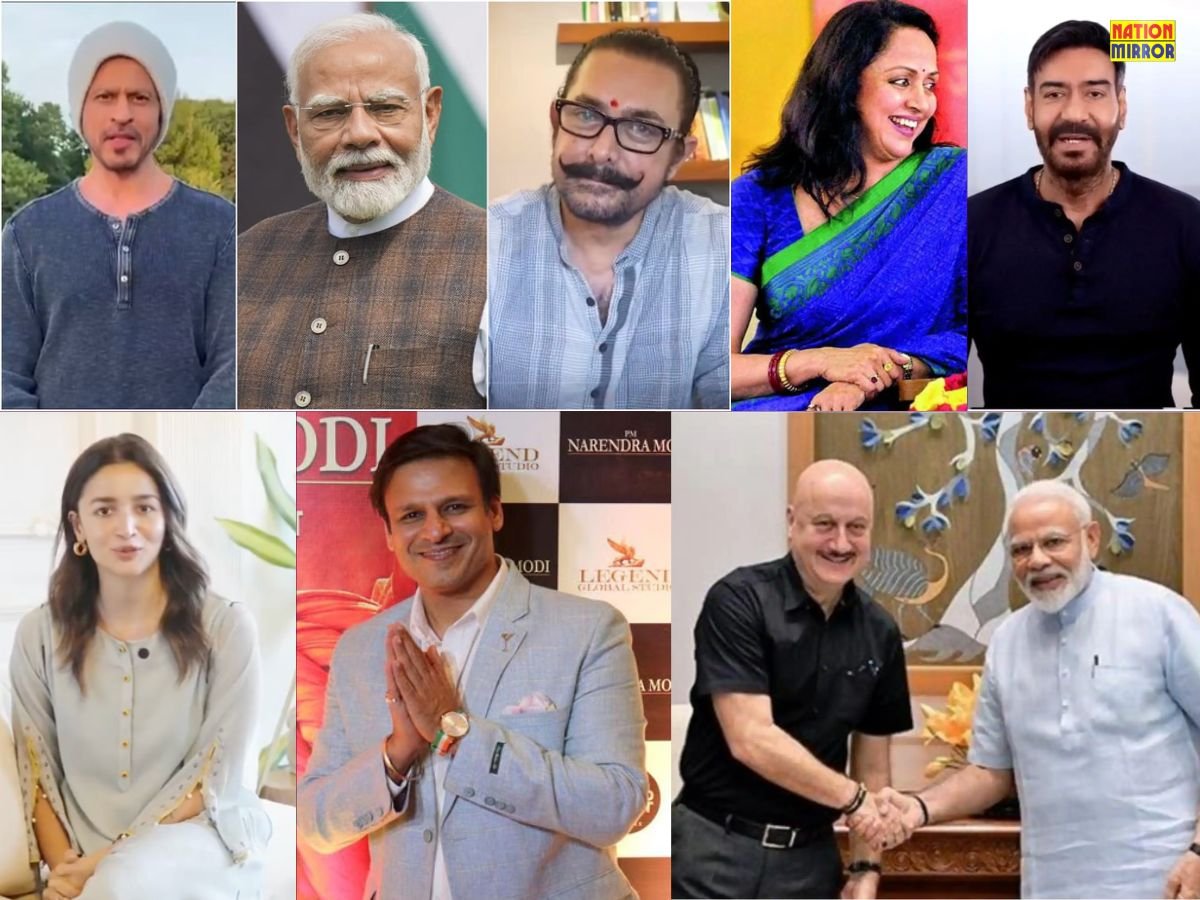 Celebrities Wish Birthday PM Modi: पीएम मोदी के 75वें जन्मदिन पर सेलिब्रिटीज ने दी जन्मदिन की शुभकामनाएं!