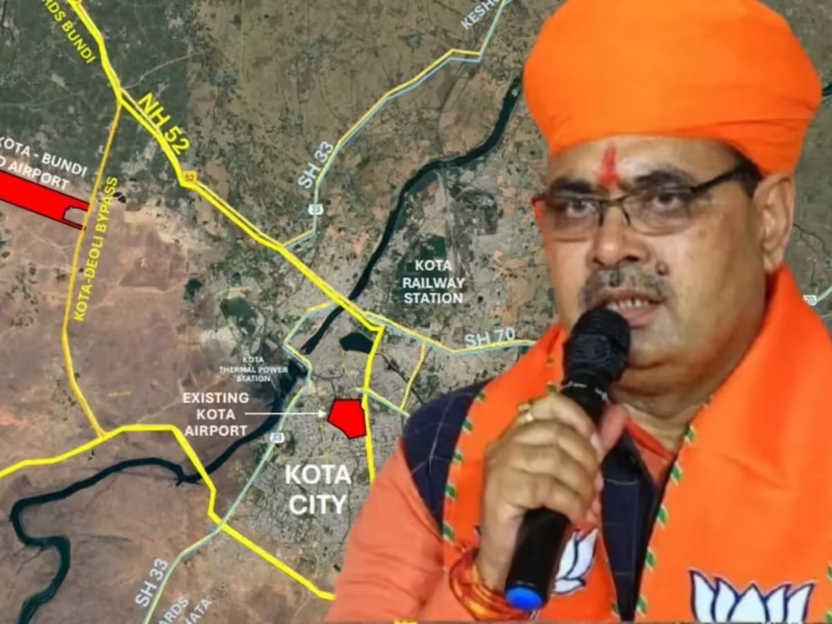 कोटा को 4600 करोड़ की सौगात, CM शर्मा करेंगे कोटा-बूंदी ग्रीनफील्ड एयरपोर्ट परियोजना का शिलान्यास