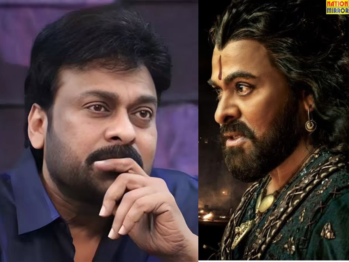 Chiranjeevi Deepfake Video Viral: एक्टर चिरंजीवी का डीपफेक वीडियो वायरल, एक्टर ने दर्ज की शिकायत....
