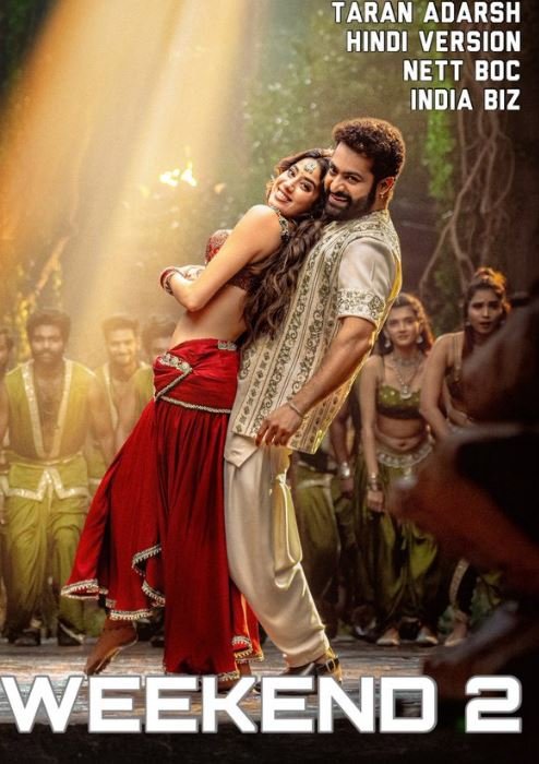 BOX OFFICE UPDATE: देवरा बॉक्स ऑफिस कलेक्शन दिन 10: जूनियर एनटीआर की फिल्म ने दूसरे सोमवार को मजबूती दिखाई