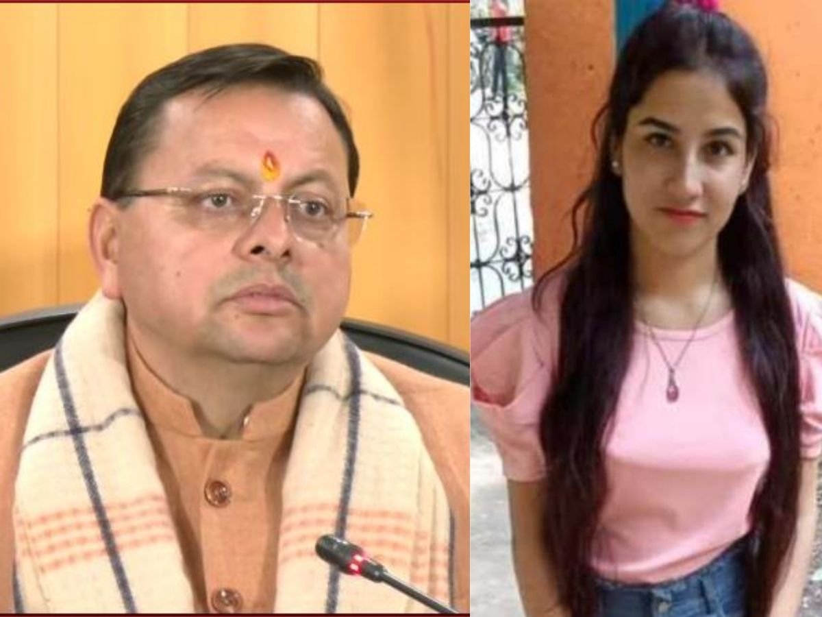अंकिता भंडारी हत्याकांड में CM धामी का बड़ा ऐलान, मामले की होगी CBI जांच....