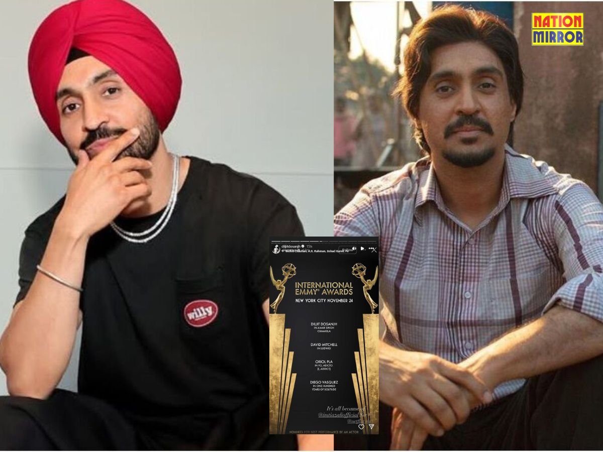 Diljit Nominated Emmy Awards: बेस्ट एक्टर की रेस में दिलजीत दोसांझ, इम्तियाज अली को दिया क्रेडिट