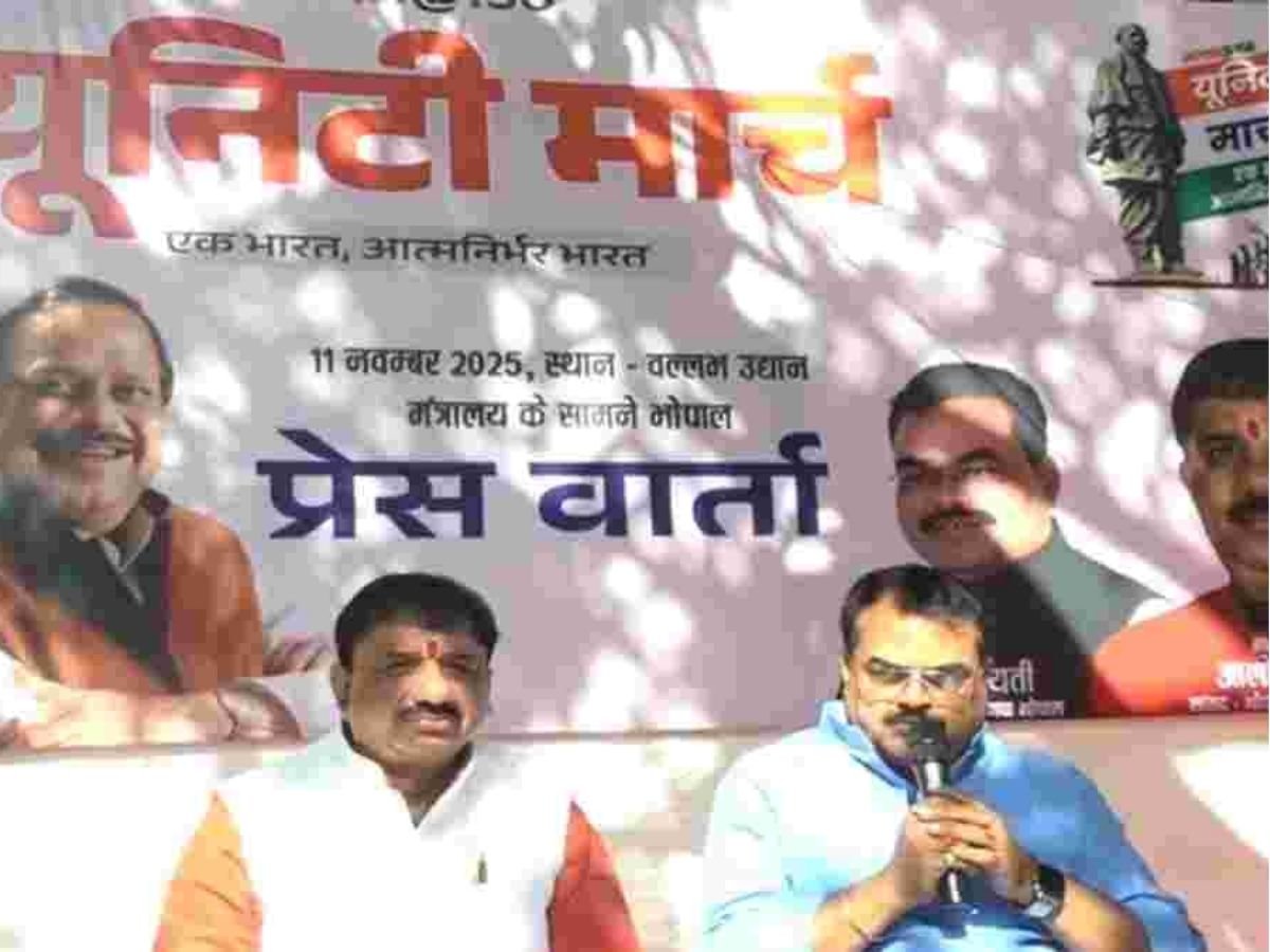 MP NEWS : भोपाल का नाम बदलने की मांग फिर तेज,सांसद आलोक शर्मा बोले-संस्कृति और स्वाभिमान को मिले नई पहचान