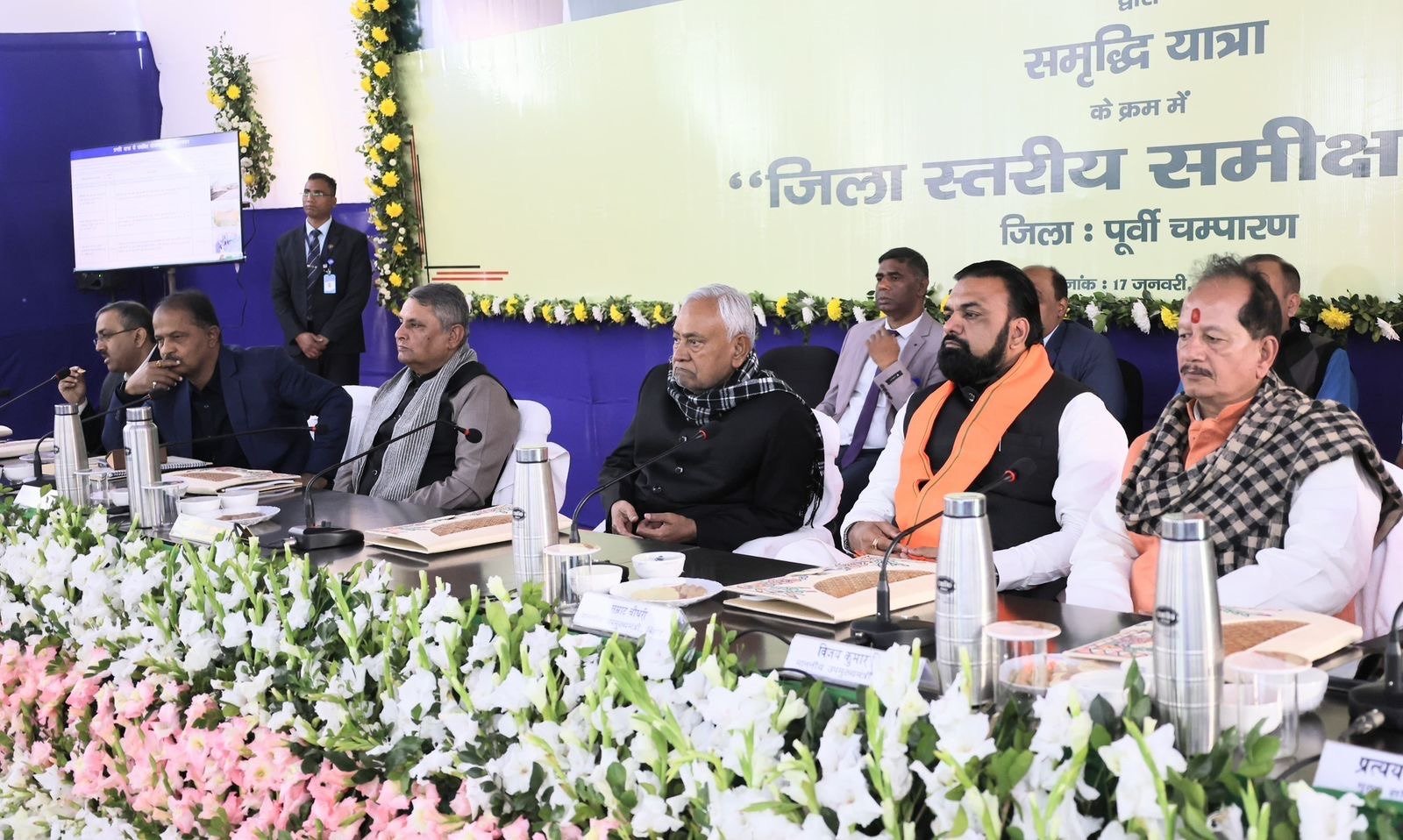 मोतिहारी पहुंचे CM नीतीश, दी 200 करोड़ की सौगात
