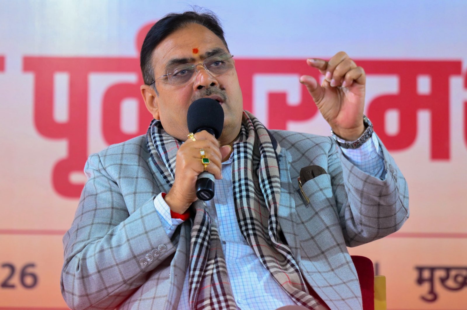 CM भजनलाल का स्टूडेंट्स से संवाद, छात्राओं के साथ सेल्फी, महिला सशक्तिकरण और रोजगार